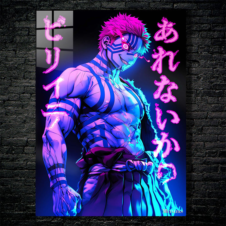 GE0222 Akaza Neon Effect   Demon Slayer