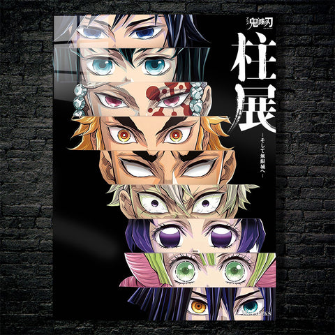 Hashira Showcase Demon Slayer L082925