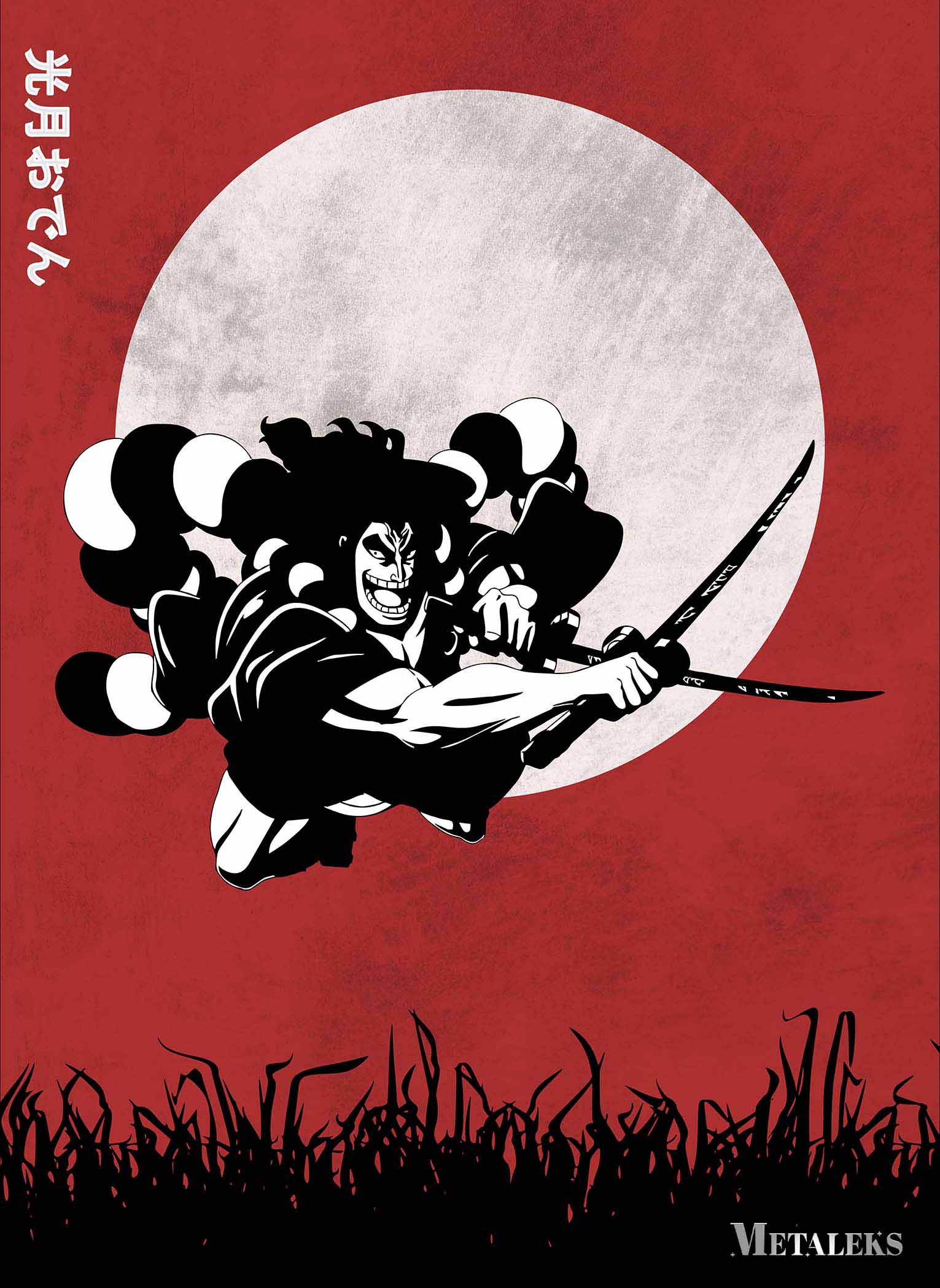 Kozuki Oden v01